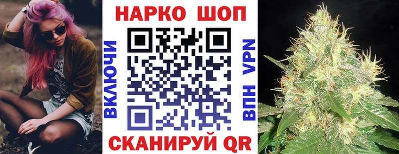 Виды наркотиков купить Собинка Гашиш АМФ Меф мяу мяу ТГК A-PVP