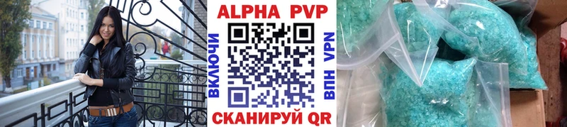 A PVP мука Собинка