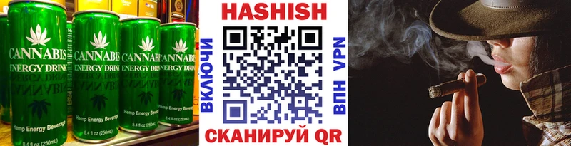 Печенье с ТГК марихуана Собинка