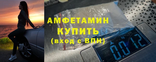 твердый Абаза