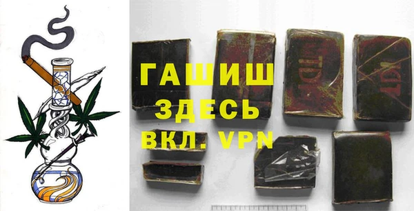первитин Алексин