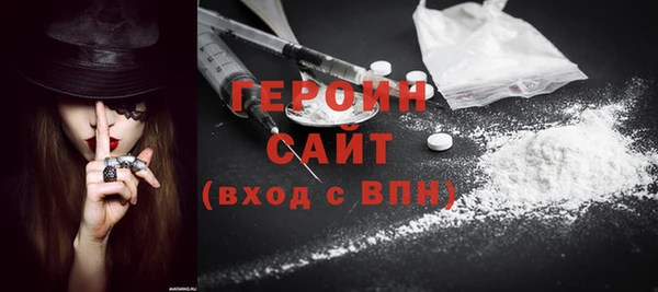 наркотики Абдулино