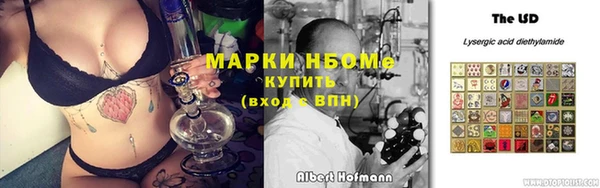 spice Абинск