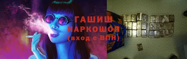 spice Абинск