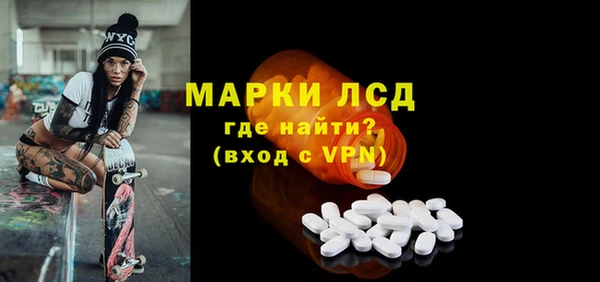 наркотики Абдулино