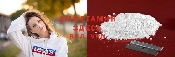 spice Абинск
