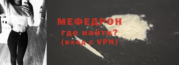 наркотики Абдулино