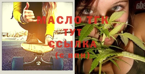 твердый Абаза