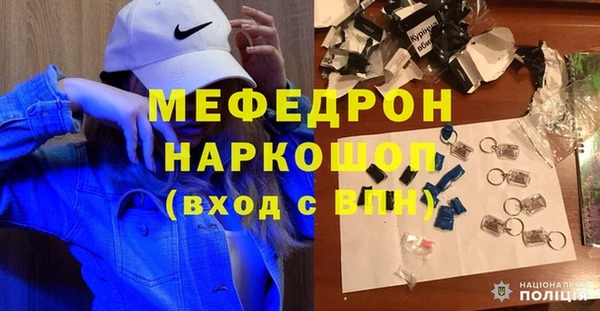 наркотики Абдулино