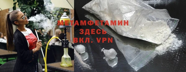наркотики Абдулино
