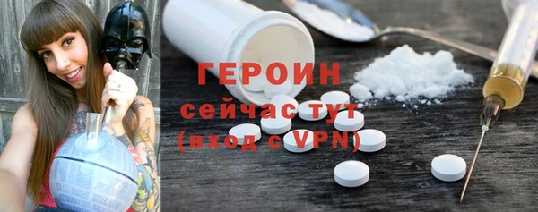твердый Абаза