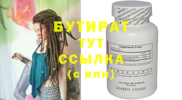 твердый Абаза