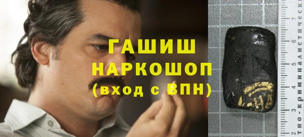 spice Абинск