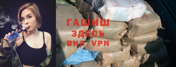 первитин Алексин