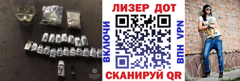 где найти   Собинка  Лсд 25 экстази ecstasy 