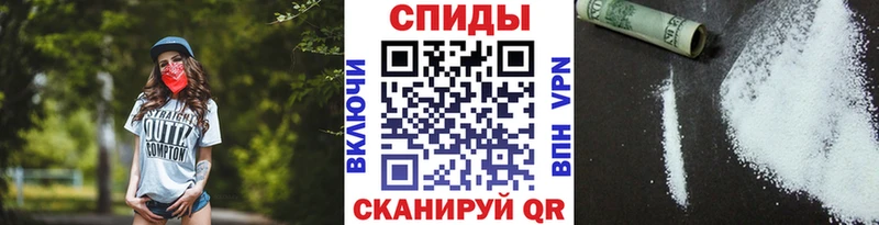 гидра зеркало  Собинка  Первитин Декстрометамфетамин 99.9% 
