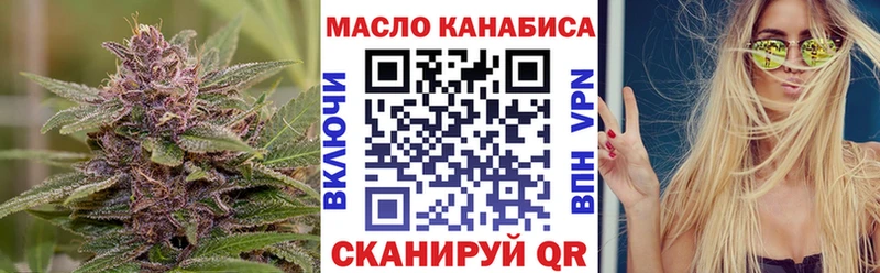 ТГК вейп  хочу   Собинка 